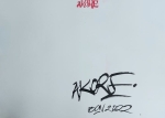David Akore - Akore 'The Power of Friendship XXL'' MixedMedia Signed w/COA (#0463)
