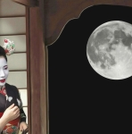 MR Strange Gitard - La Geisha et la Lune
