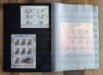 Boris Groh - Ukraine Ukrposhta Postage Stamps WARtime Stockbook ​2022-2023 (Boris Groh Attributed) SOLD OUT (#0655)