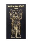 KAWS  - KAWS Holiday Space Gold