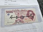 Andy Warhol - Andy Warhol  Billet de 50.000 lires sign