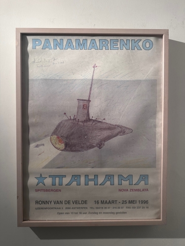 Panamarenko  - Tahama