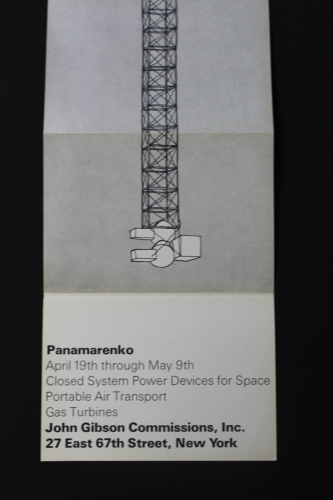 Panamarenko  - Closed System