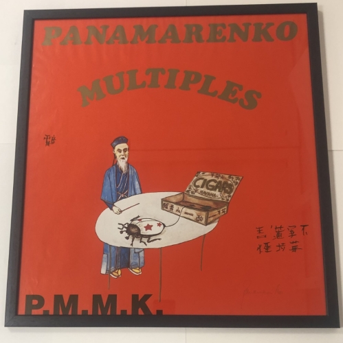 Panamarenko  - Multiples