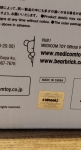 Jackson Pollock (After) - Medicom Bearbrick-speelgoed - 100% & 400%