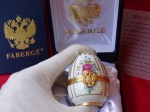 House of Faberge  - Imperial Egg - gold finished 24