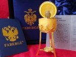 House of Faberge  - Oeuf Imprial - dor 24