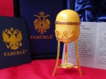 House of Faberge  - Oeuf Imprial - dor 24