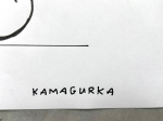 Kamagurka  - Those ears